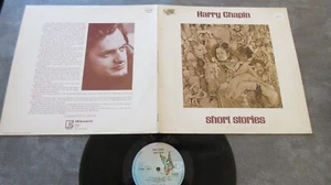 Harry Chapin Short Stories LP 1974 **EX/NEAR MINT**GF** - Picture 1 of 2