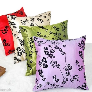 Floral Cushion Cover 17'' x 17'' Cream Red Green Lilac - Picture 1 of 6