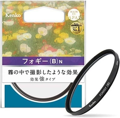 KENKO Lens Filter Foggy (B) N 77mm Soft effect 197738 F/S w/Tracking# Japan New - Image 1 of 4