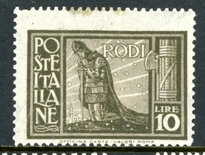 Italy 1929 Rhodes 10 Lire Brown Scott #16 Mint L493 - Picture 1 of 6