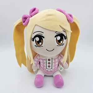 Inquisitor Master YouTube “Alex” in Pink Plaid Dress 10” Plush Juniper - Picture 1 of 10