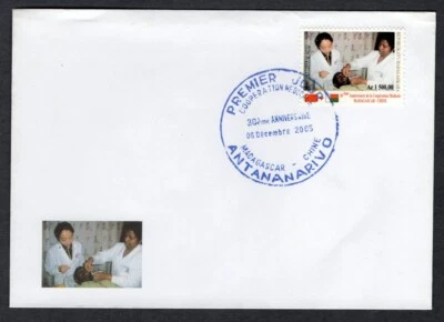 MEDICAL COOPERATION WITH CHINA HEALTH MEDICINE 2005 MADAGASCAR 2 FDC - Image 1 of 2