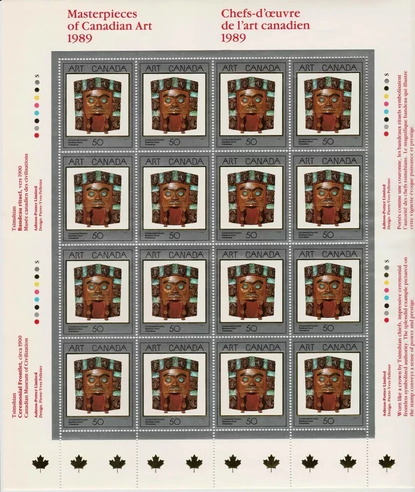 Canada - Scott 1241 - Full Pane of 16 Stamps - Masterpieces of Art - 1989 - Image 1 of 1