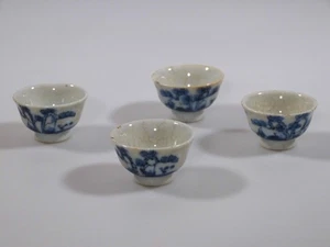 bn35/12 vier kleine Porzellanschalen China 20. Jahrhundert - Imagen 1 de 6