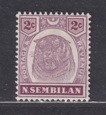 Malaya Negri Sembilan Scott 6 MH 1899 2c Lilac & Brown Bengal Tiger SCV $42.50 - Image 1 of 2