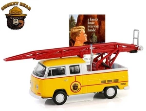 VW Volkswagen T2 Double Cab - Ladder Truck - 1968 - yellow - Greenlight 1:64 - Imagen 1 de 6