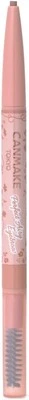 New CANMAKE Perfect Airy Eyebrow 04 Milk Tea Brown 0.29g from Japan - Image 1 of 4