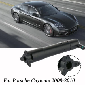 For Porsche Cayenne 2008-2010 Side Headlight Headlamp Washer Nozzle Cylinder - Bild 1 von 7