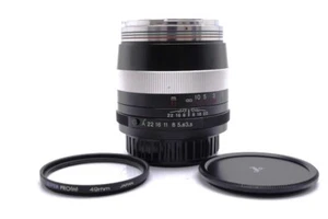Voigtlander APO-LANTHAR 90mm F3.5 SL MF Lens for Pentax K-Mount Near Mint! - Picture 1 of 9
