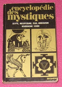 Encyclopédie des mystiques. Tome 3. M.-M. Davy. Seghers. 1978. - Picture 1 of 1