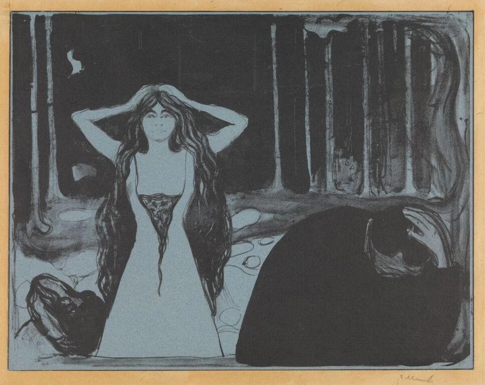 Ashes II – Edvard Munch Expressionist Lithograph Giclée Fine Art Print - Image 1 of 2
