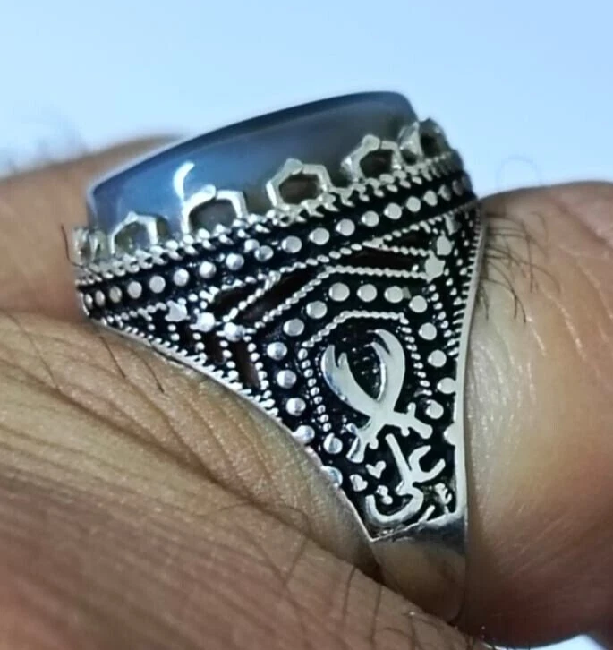 Men's 925 Silver Ring with Rare Natural Agate, Aqeeq - Size 13, Exclusive علي - Image 1 of 4
