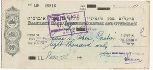 Cheque Barclays Bank Haifa Israel 1953 * Sello de ingresos de Socony Vacuum Oil Co. Z - Imagen 1 de 2