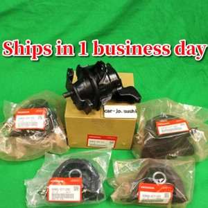 HONDA Genuine ACURA Sir Civic EK9 Engine & Transmission Mount 5P Mounting SET - Picture 1 of 14