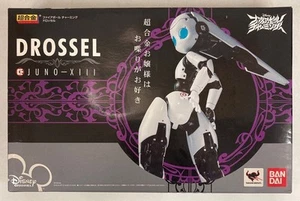 Chogokin Estrangulador Figura Juguete Blanco 180mm Bola de Fuego Acción Disney Encantador Bandai - Imagen 1 de 6