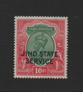 Jind State 1928 Tipo 67 UM SG061 - Imagen 1 de 2