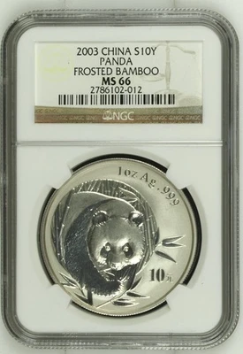 2003 China Silver Panda 10 Yuan - Image 1 of 2