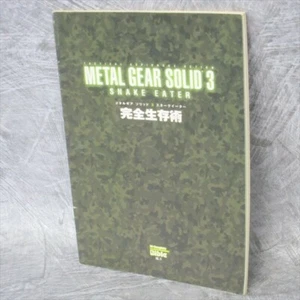 METAL GEAR SOLID 3 Snake Eater Perfect Survival Guide Sony PS2 Book Ltd Booklet  - Picture 1 of 10