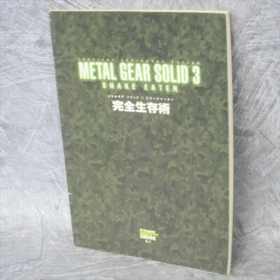 METAL GEAR SOLID 3 Snake Eater Perfect Survival Guide Sony PS2 Book Ltd Booklet  - Image 1 of 4