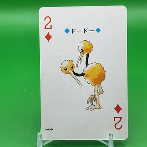 Doduo Pokemon TRUMP Game Lugia Vintage Japanese Japan Nintendo Anime F/S - Picture 1 of 5