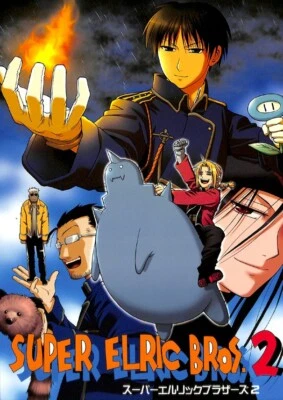 Fullmetal Alchemist Doujinshi Comic Book Roy Hughes Envy Ed Super Elric Bros 2 - Image 1 of 4