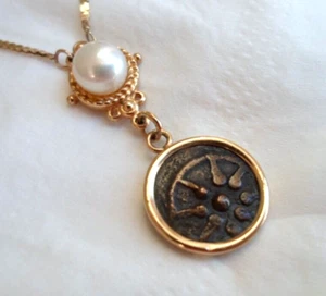 Ancient Widow Mite InCustom 14K and Pearl Pendant - Picture 1 of 10