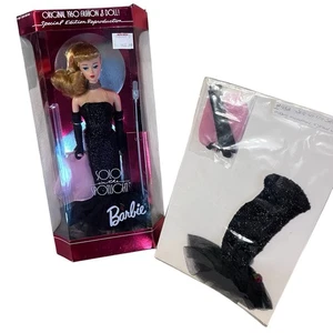 Vintage #982 Barbie Solo in the Spotlight 1960 Outfit Mattel & 1994 Doll New - Picture 1 of 9