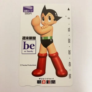 Atom the Astroboy Tezuka osamu japan prepaid anime rare teleca tosho cards comic - Picture 1 of 4