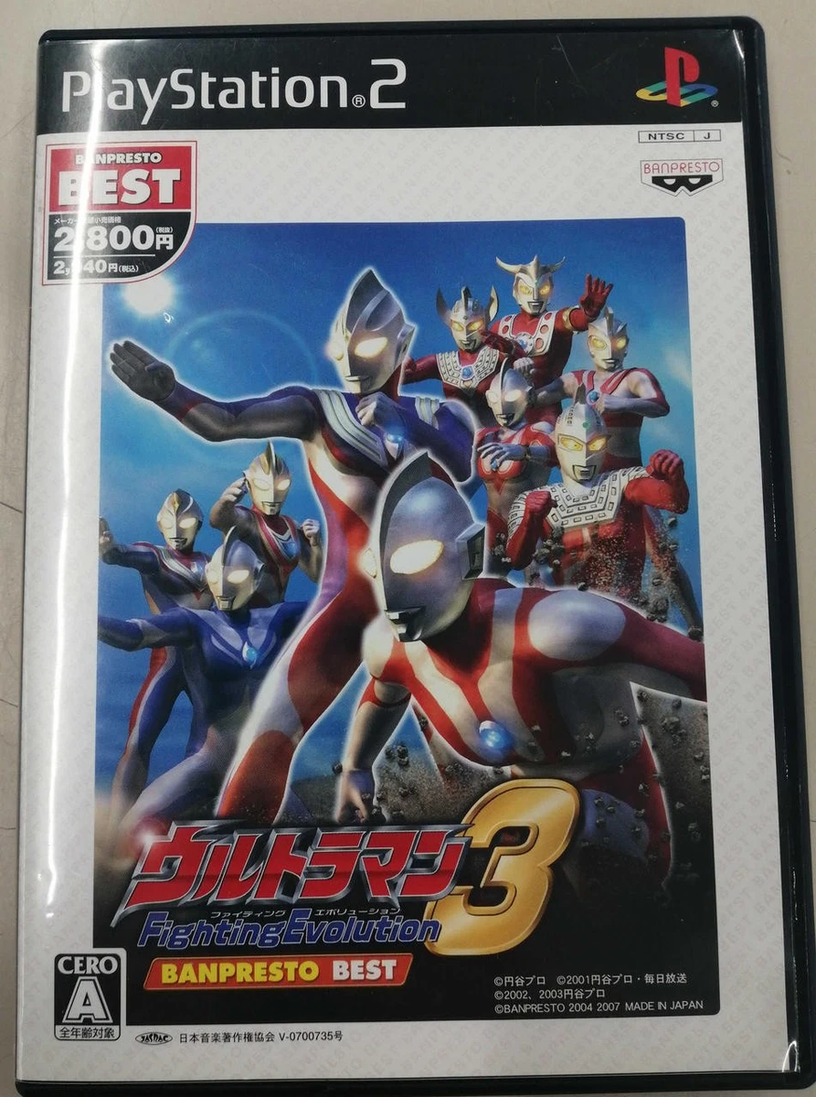 ultraman fighting evolution 3 products for sale | eBay