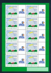XE54718 France cartoons birthday wishes XXL sheet MNH - Picture 1 of 1