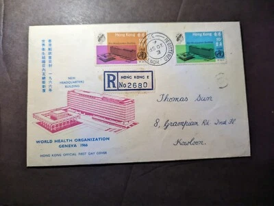 1966 Registered British Hong Kong WHO New HQ First Day Cover FDC to Kowloon - Image 1 of 2