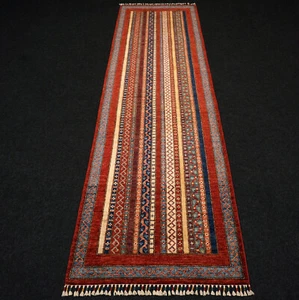 Oriental Rug Ziegler 291 X 84 CM Runner Ariana Arijana Shaal Red Hand Knotted - Imagen 1 de 13
