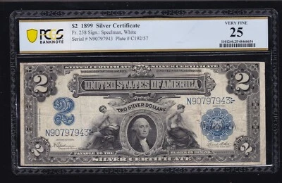 US 1899 $2 M&A Silver Certificate Note FR 258 PCGS 25 VF (943) - Image 1 of 2