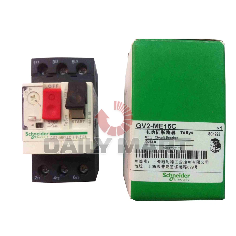 Nuevo disyuntor de motor Schneider Telemecanique GV2ME16C 3 POLOS 9A-14A Foto 1 de 1