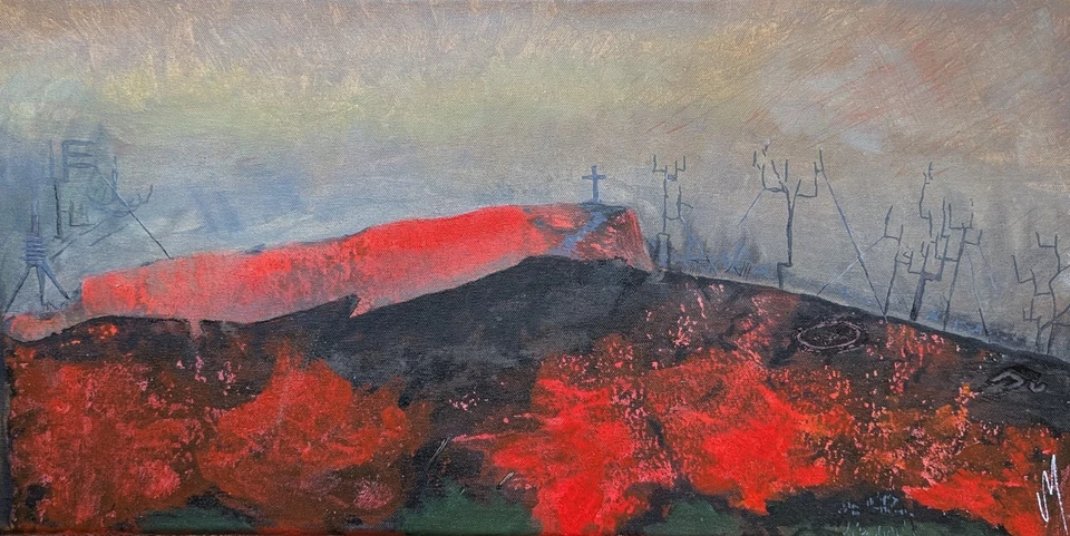 Pintura de paisaje de árboles arte abstracto fuego contemporáneo original de Josh Merritt Foto 1 de 1