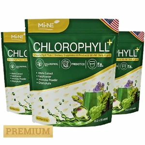 3x Mi-Ne Mine Chlorophyll Plus Gemüsepulver Mixgetränk Nahrungsergänzungsmittel - Bild 1 von 7