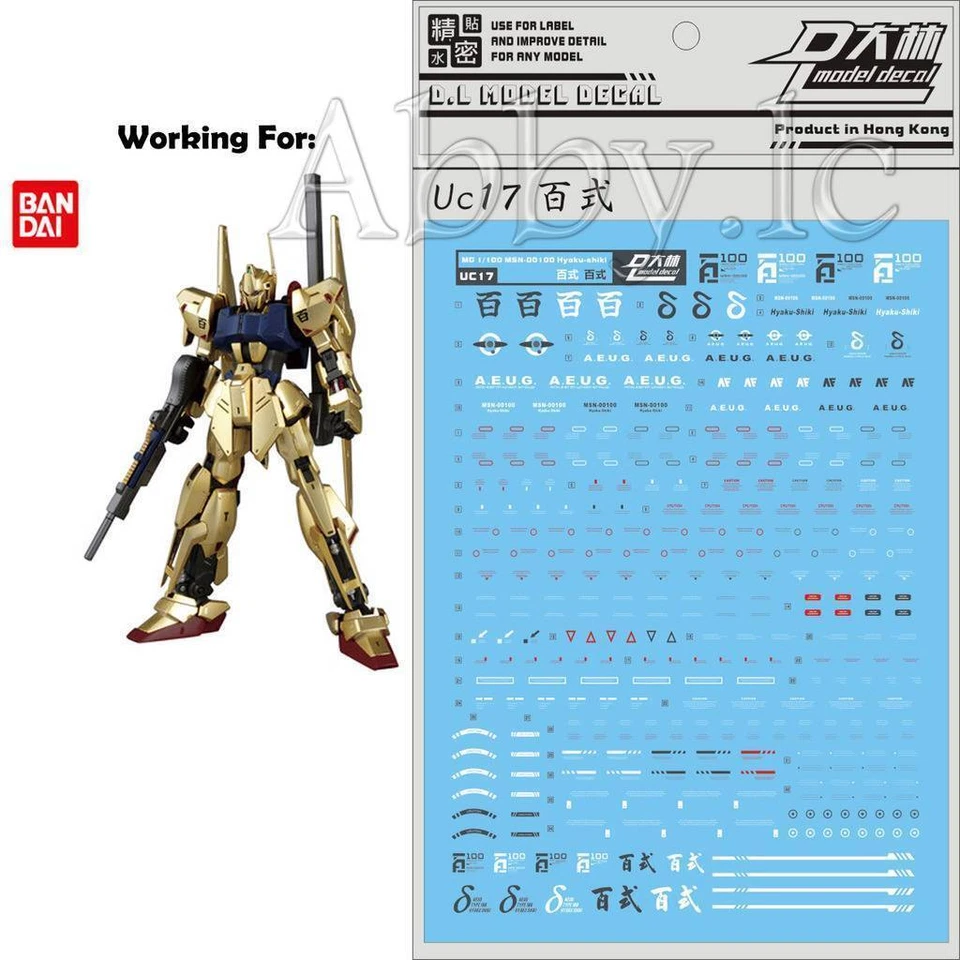 for MG 1/100 Hyaku Shiki ver 2.0 D.L Model Water Slide Decal Stickers MSN-00100 - Image 1 of 1