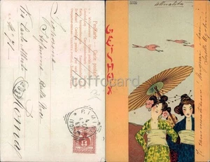 LIBERTY ART NOUVEAU-AUTORE KIRCHNER-GIAPPONE GEISHA-C94-79 - Picture 1 of 1