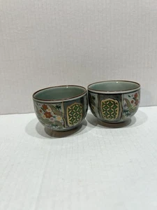 Japanese Arita Ware Tea Cups - Picture 1 of 3