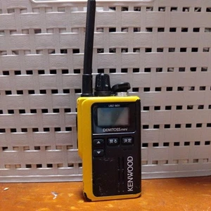 Kenwood Ubz-M31 Transceiver working product - Zdjęcie 1 z 2