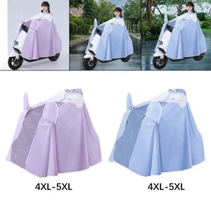 Motorcycle Raincoat Riding Scooter Rain Cape Thickened Reusable Portable - Picture 1 of 21