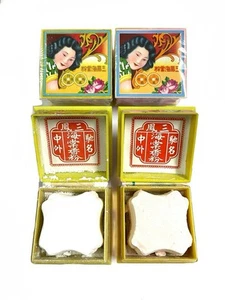 6pcs (硬盒) original Traditional Chinese Face Facial Powder Sam Fong Hoi Tong ,HK - Picture 1 of 1