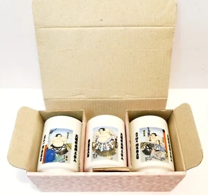 Juego japonés de 3 tazas de vidrio para luchadores de sumo sake toma de té pintura ukiyo-e - NUEVO - Imagen 1 de 5
