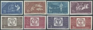 1958 RUMÄNIEN HUNDERTJAHRFEIER DER RUMÄNISCHEN BRIEFMARKE ND POSTFRISCH ** - CZ2-10 - Bild 1 von 1