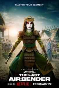 Avatar The Last Airbender - Wall Art Decor Movie Poster 18'' X 28'' - ID4 - Picture 1 of 1