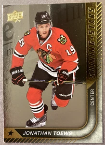 2015-16 Upper Deck Shining Stars #SS-23 Jonathan Toews Chicago Blackhawks - Picture 1 of 1