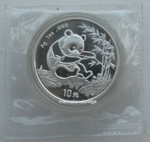 Moneda de plata Panda China 1994 1 oz 10 yuanes moneda panda fecha grande - Imagen 1 de 2