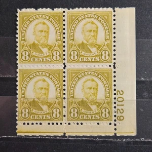 US Stamp Sc 640, 8c Grant, Plate Blk of 4, MLH F/VF CV$15.00 (510A87) - Picture 1 of 2
