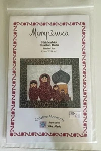 Creative Moments Mampremka Matrioshka Russian Dolls Quilt Pattern Sitka, Alaska - Picture 1 of 2