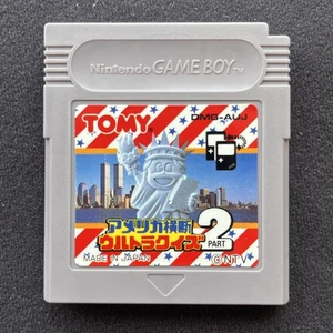 America Oudan Ultra-Quiz Parte 2 Nintendo Game Boy DMG-AUJ Giapponese - Foto 1 di 1